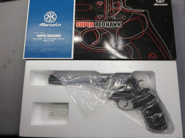 【マルシン】スーパーレッドホーク 7.5in 454カスール マットブラック ABS リアルXカートリッジ