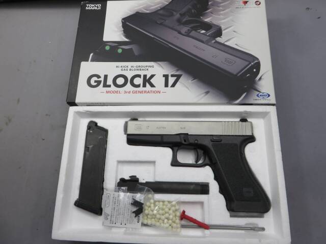 【東京マルイ】グロック17 カスタム・メタルスライド・レイル無フレーム　G17 Glock17