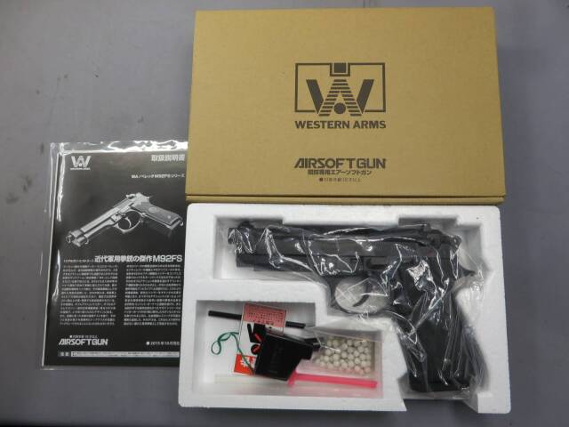 【ウエスタンアームズ】ベレッタM92FS ダイハード ガンブラック Ver