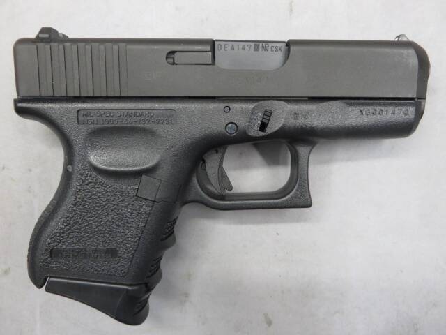 【KSC】グロック26 スライド HW　Glock26・G26