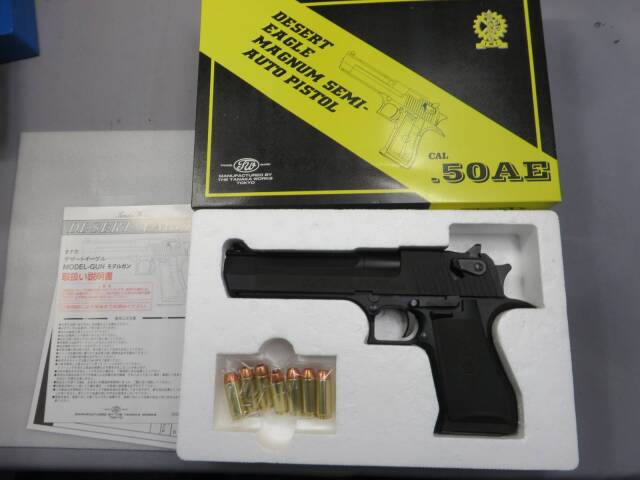 【タナカ】デザートイーグル .50AE HW モデルガン