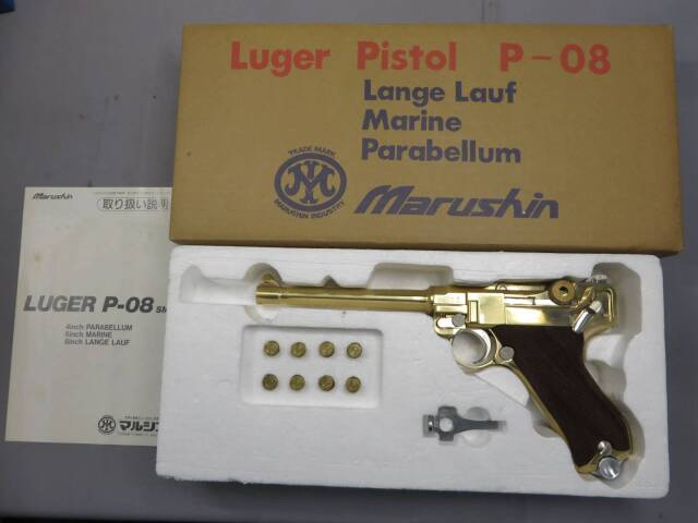 【マルシン】ルガーP08 6in 木製グリップ SMG・金属モデルガン