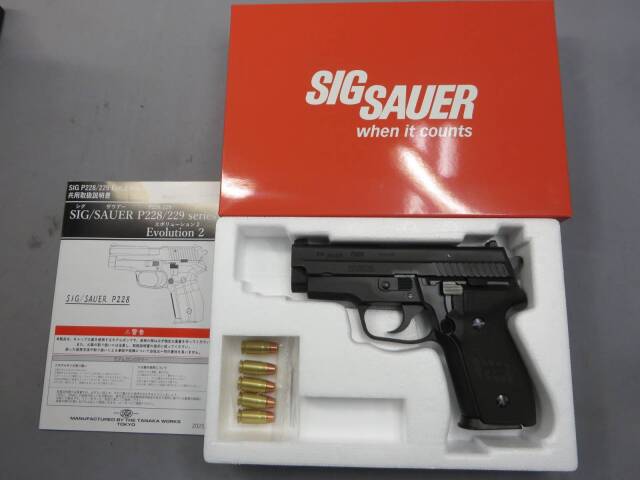 タナカ】SIG P229 オール HW Cal.357SIG Evo.2 モデルガン