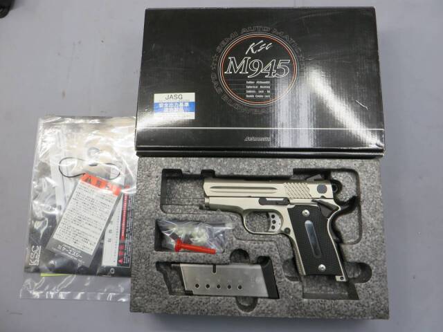 【KSC】M945 コンパクト スパイダー 限定品