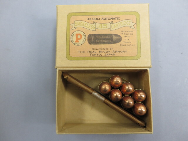 リアルマッコイ スプリングフィールド1911 プラスチック製モデルガン