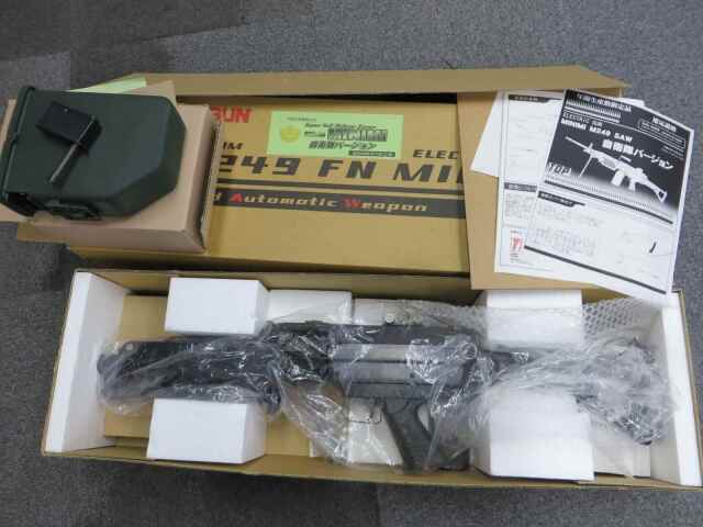 【TOP】M249 MINIMI 自衛隊Ver / R2500BOXマガジン付き