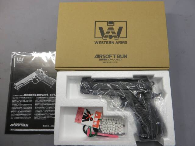 【ウエスタンアームズ】ウィルソン コンバット CQB コマンダー タクティカル 2トーン