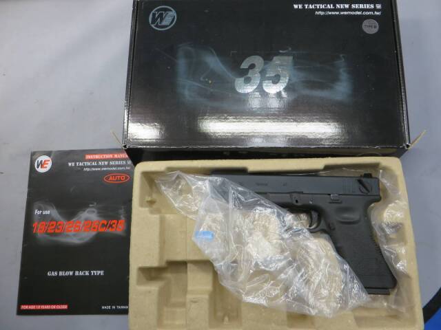 【WE】グロック35 Gen.3 メタルスライド　G35・Glock35