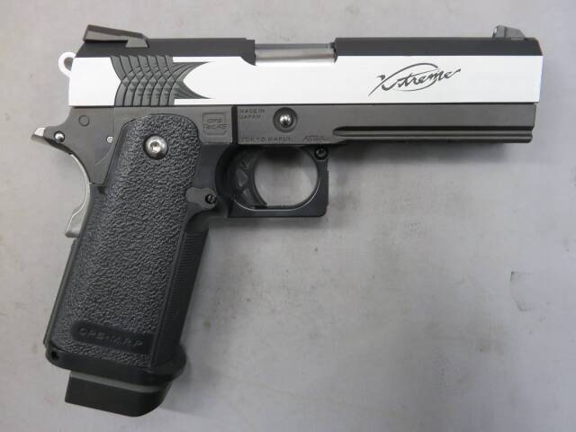 【東京マルイ】ハイキャパ エクストリーム・50連ロングマガジン付属