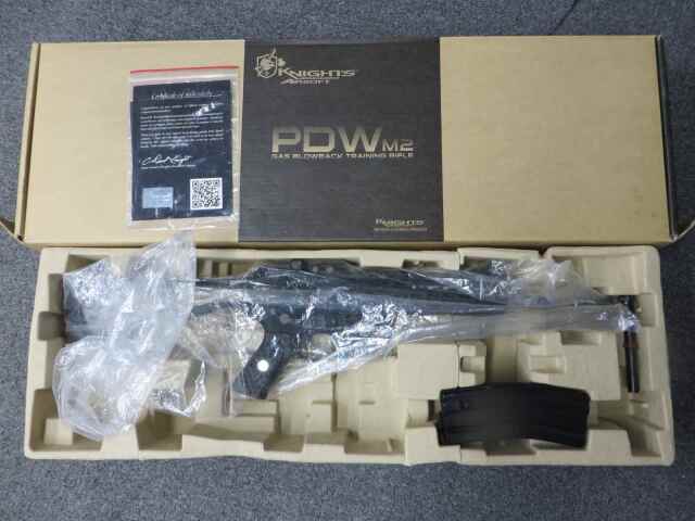 【EMG】ナイツ PDW M2 10in GBB