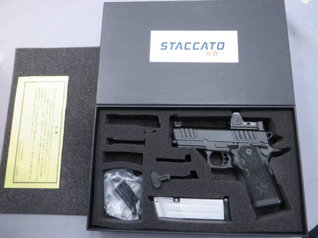 【SAVIA】STACCATO-CS コンプリート・サイドアームズ カスタム