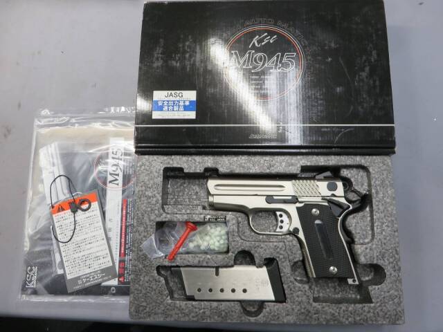 【KSC】M945 コンパクト スパイダー 限定品