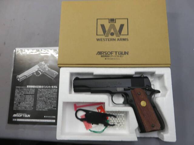 【ウエスタンアームズ】コルトMK4シリーズ70 ウッドグリップ