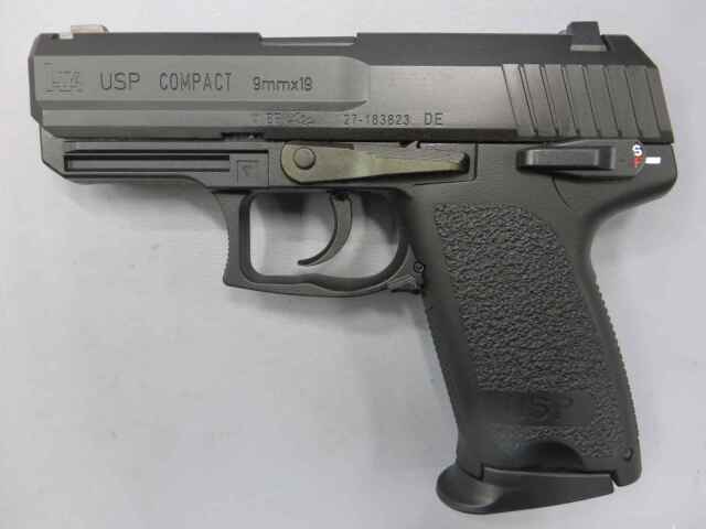 【東京マルイ】H&K USPコンパクト