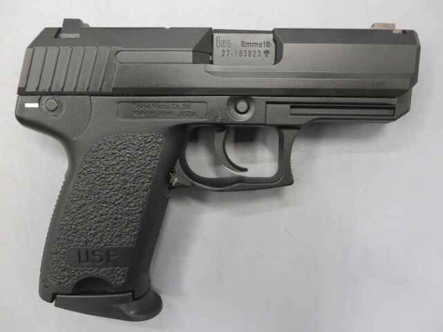 東京マルイ】H&K USPコンパクト
