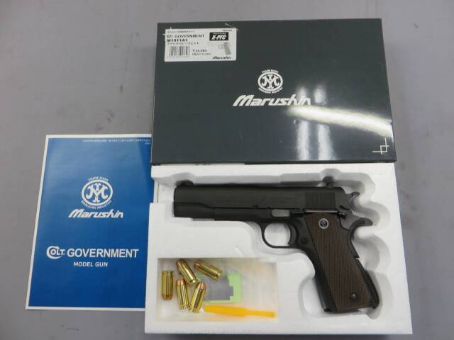 【マルシン】コルト ガバメント M1911A1 HW X-PFC   モデルガン