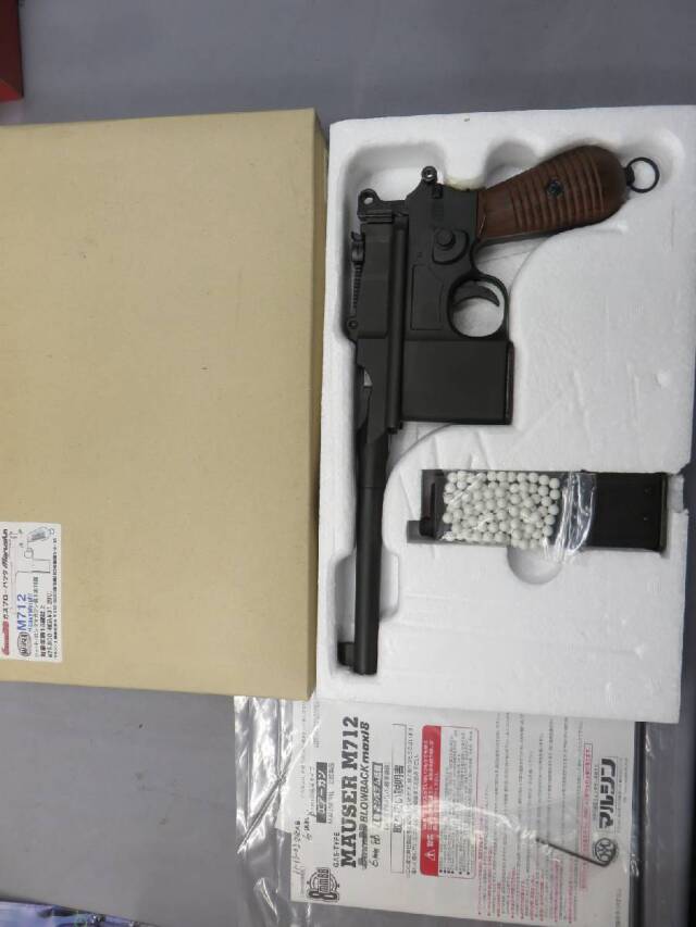 マルシン】モーゼルM712 HW 6mmBB ガス・ブローバック・ショート