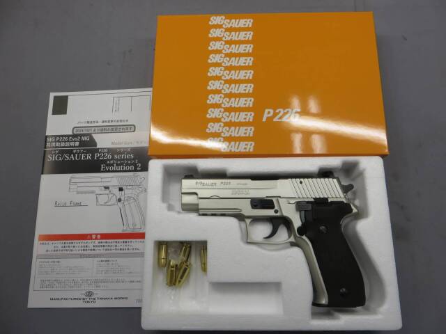 タナカ】SIG SAUER P226 レイルドフレイム WARM Silver オールHW