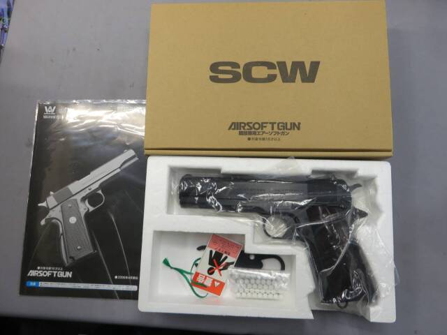 【ウエスタンアームズ】コルト M1911 U.S.Army アルティメットコレクション