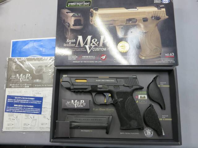 東京マルイ× NeBula S&W M&P-9 東京マルイ】S&W M&P 9・Nebula SAIスライド＆フレーム 他 カスタム