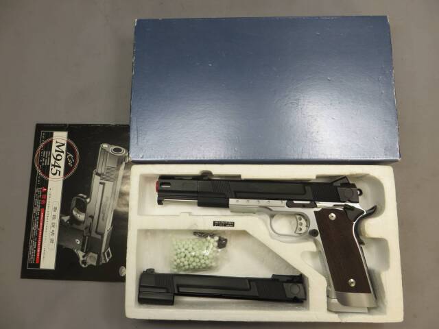 【KSC】M945 スーパーフルハウス 2トーン（カスタム）