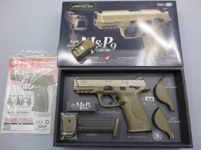 【東京マルイ】S&W M&P 9 Vカスタム・マイクロライトCQX
