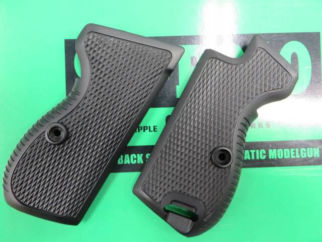 【CAW】SIG P210 MGC Revival HW・ブルーイング・木製グリップ モデルガン