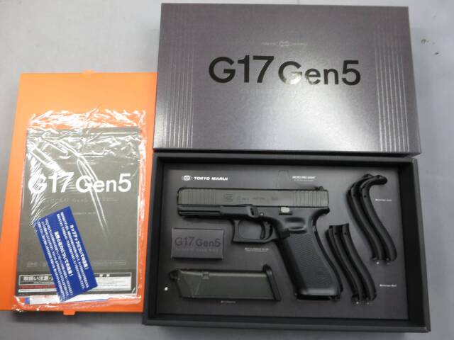 【東京マルイ】グロック17 Gen.5 MOS　G17 Glock17