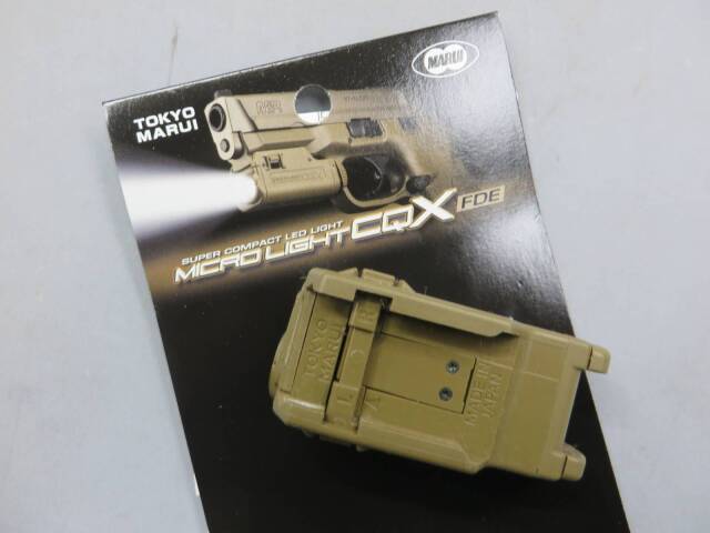 【東京マルイ】S&W M&P 9 Vカスタム・マイクロライトCQX