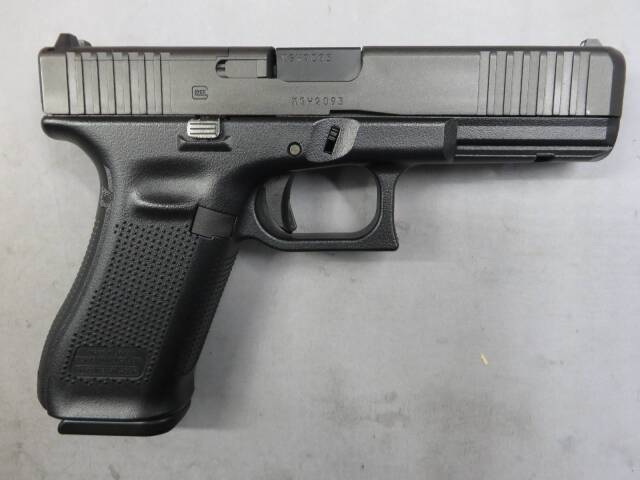 東京マルイ】グロック17 Gen.5 MOS G17 Glock17