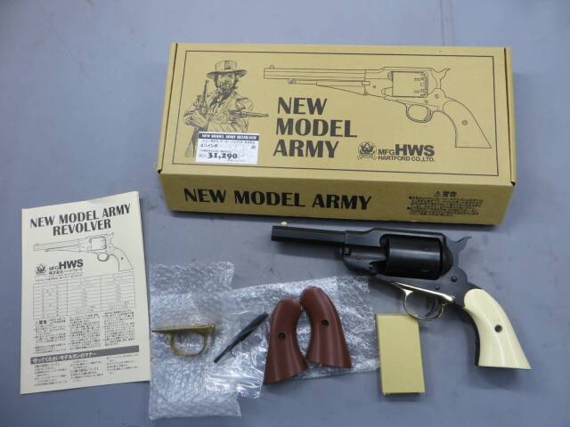 ハードフォード　ニューモデルアーミー ハートフォード「ニューモデルアーミー モデルガン標準モデル組立