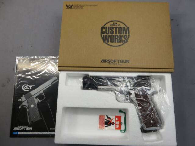 ウエスタンアームズ】ウィルソン W130 マスターグレイド SPL