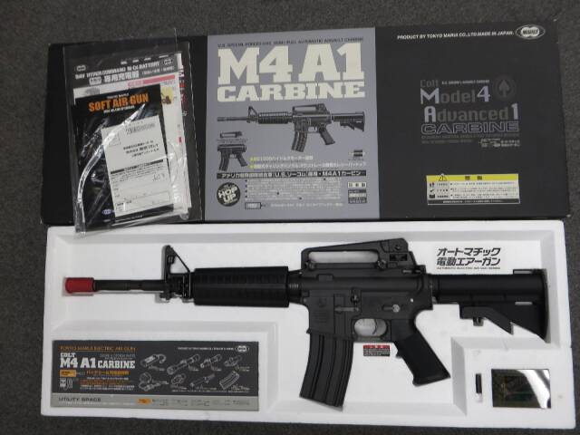 【東京マルイ】コルト M4A1カービン