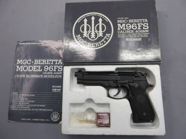 MGC】ベレッタ M96FS .40S&W モデルガン