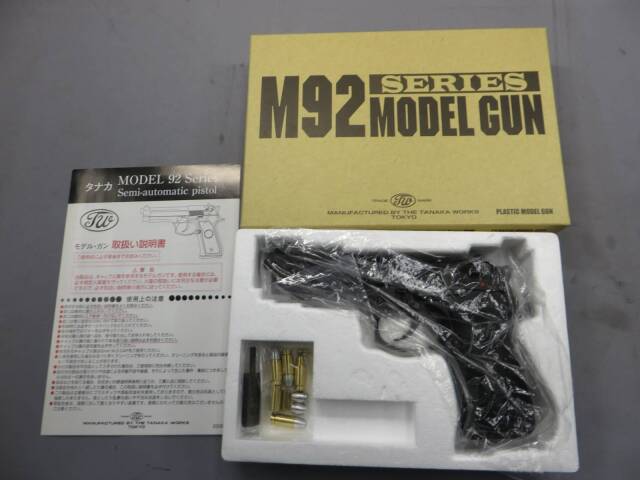【タナカ】U.S.M9 ARMED FORCES Evolution HW　モデルガン