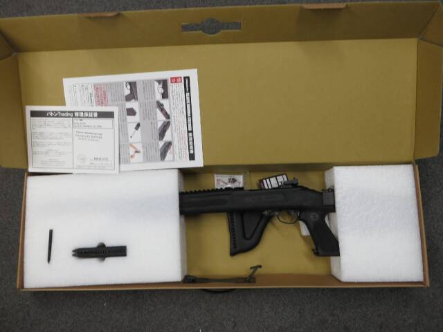 【KingArms】BLACK MANBA CO2