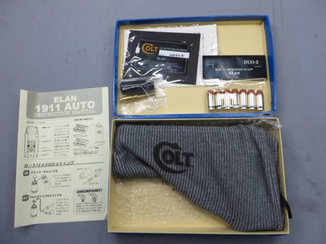 【エラン】GC/NM CODA モデル・アウトレイジ モデルガン