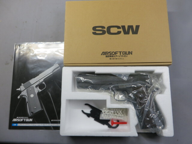 ウエスタンアームズ】コルト M1911A1 ブラックホークダウン