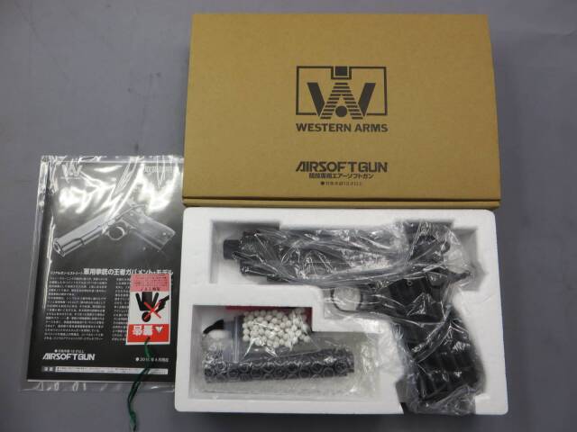 【ウエスタンアームズ】STI HOST SS 4.0 サイレンサーモデル