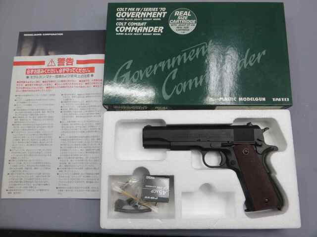 【MGC】 M1911A1　トラディションモデル　モデルガン