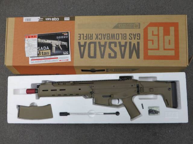 トイガン KSC MASADA CQB TAN 51uLkXjSi2L.jpg_BO30,255,255,