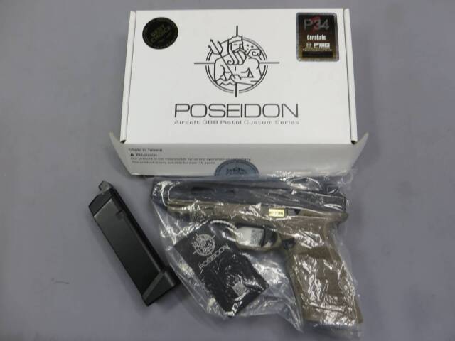 【POSEIDON】P34 Evo2 セラコート / メタルスライド