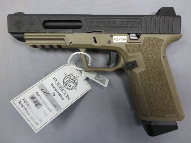 東京マルイ］ガスガン Px4 スライドセラコート CRUSADER