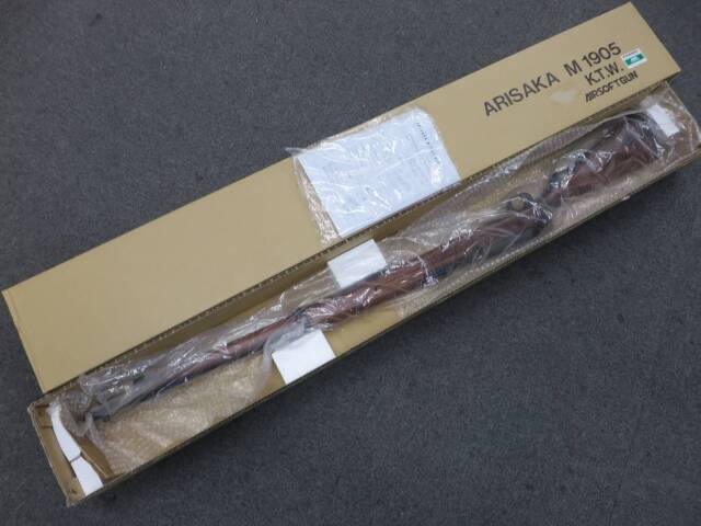 KTW】三八式歩兵銃・アリサカM1905 （14ロット）
