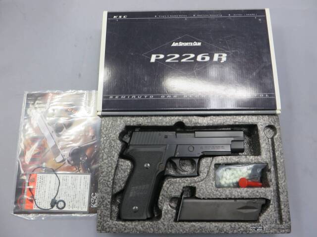 【KSC】P226R