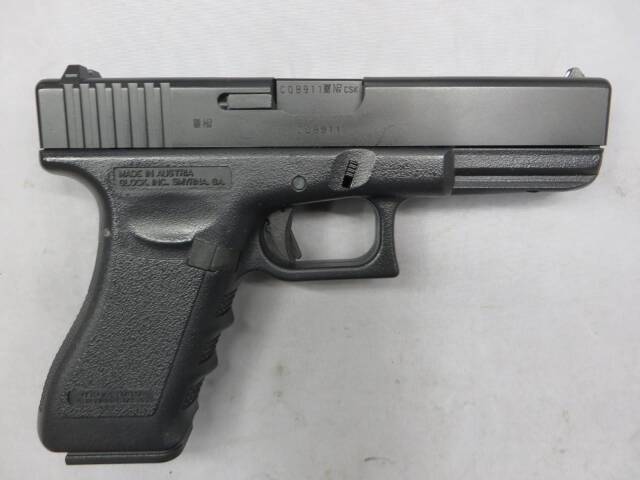 KSC GI8C レイルドフレーム トイガン KSC】グロック18C レイルドフレイム・リアル刻印フレーム G18C