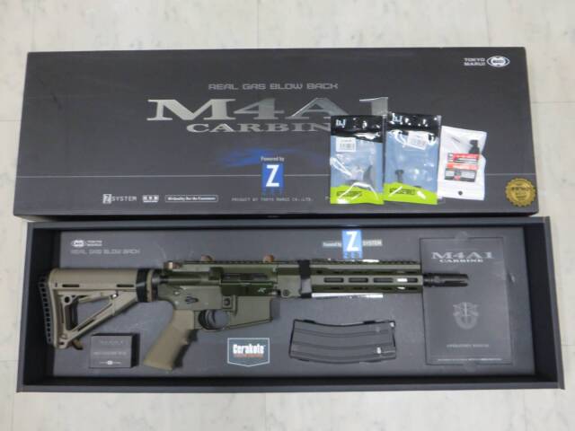 東京マルイ】GEISSELE SUPER DUTY 5.56mmタイプ ガス