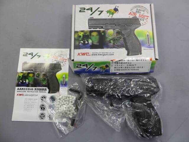 【KWC】TAURUS・トーラスPT 24/7 PRO DS  CO2