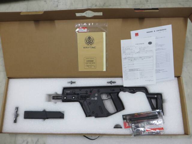 【KRYTAC】クリスベクター ショップカスタム