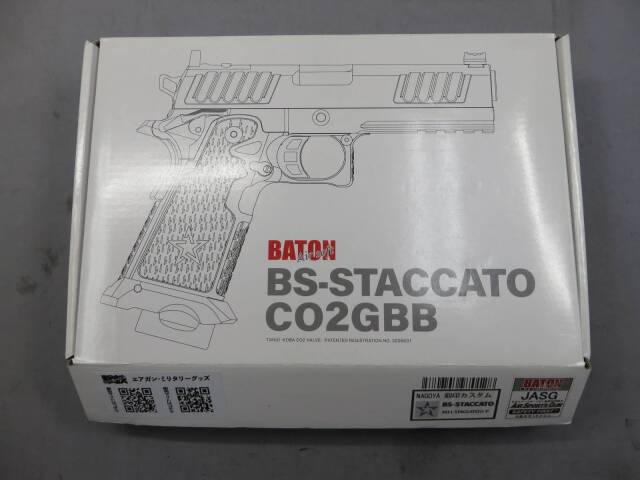 【BatonAirsoft】BS-STACCATO CO2・NAGOYA刻印カスタム